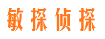 华阴外遇出轨调查取证